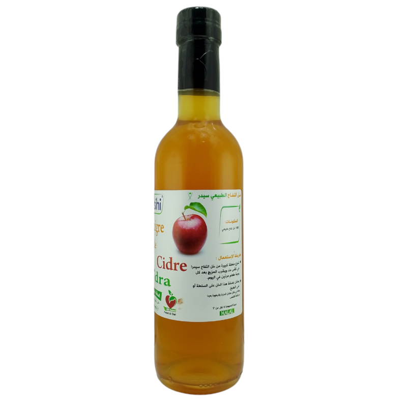 Vinaigre de Cidre (Pomme) 100% Naturel 370 ml – Image 3