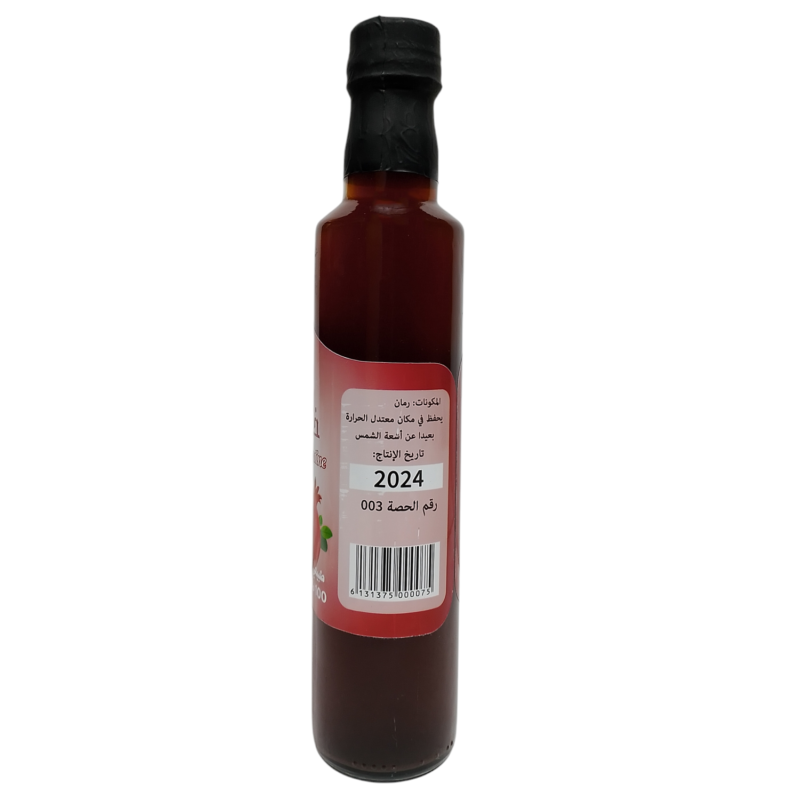 Vinaigre de Grenade 100% naturelle et sans accélérateur 250 ml – Image 4