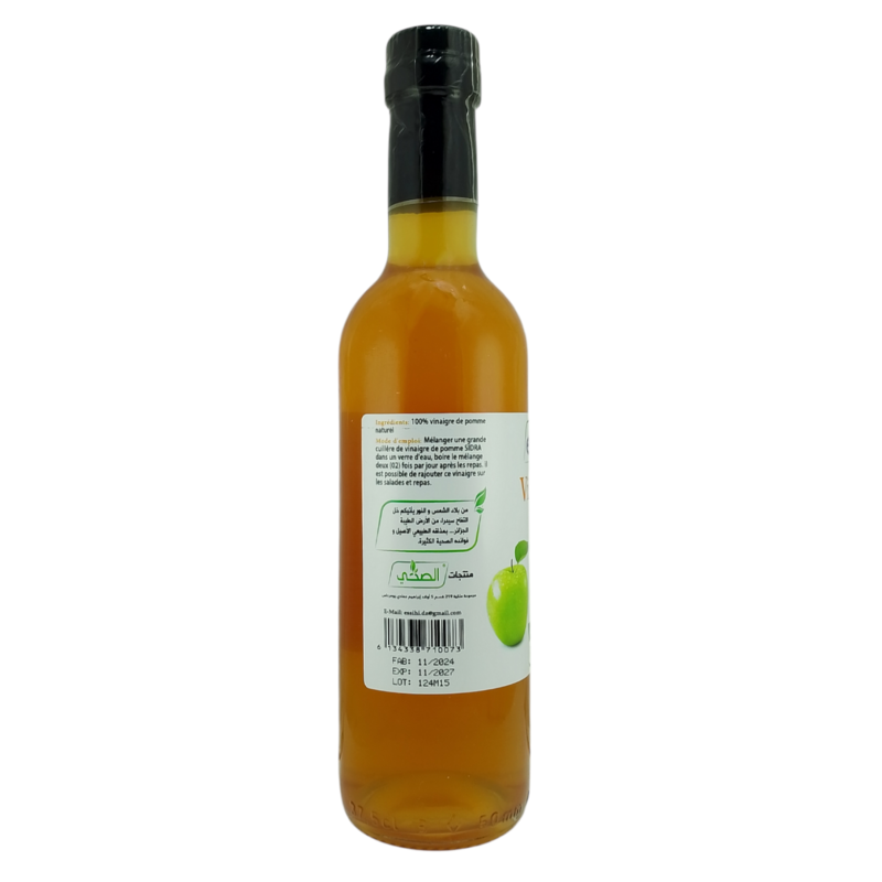 Vinaigre de Cidre (Pomme) 100% Naturel 370 ml – Image 5